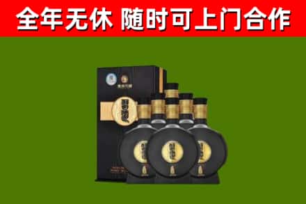 坪山烟酒回收习酒1988.jpg