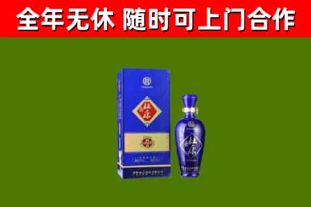 坪山烟酒回收杜康.jpg